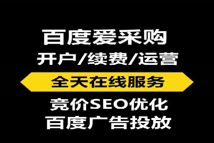 实战解析：SEM推广助力企业拓展市场份额